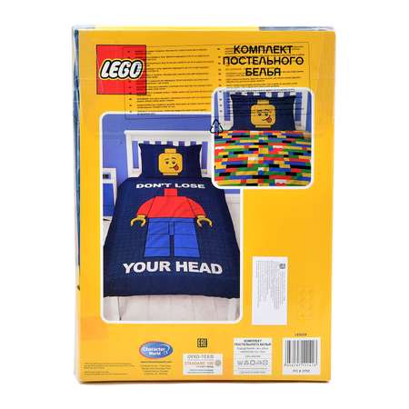 Комплект постельного белья LEGO Classic Head 2предмета LEG224