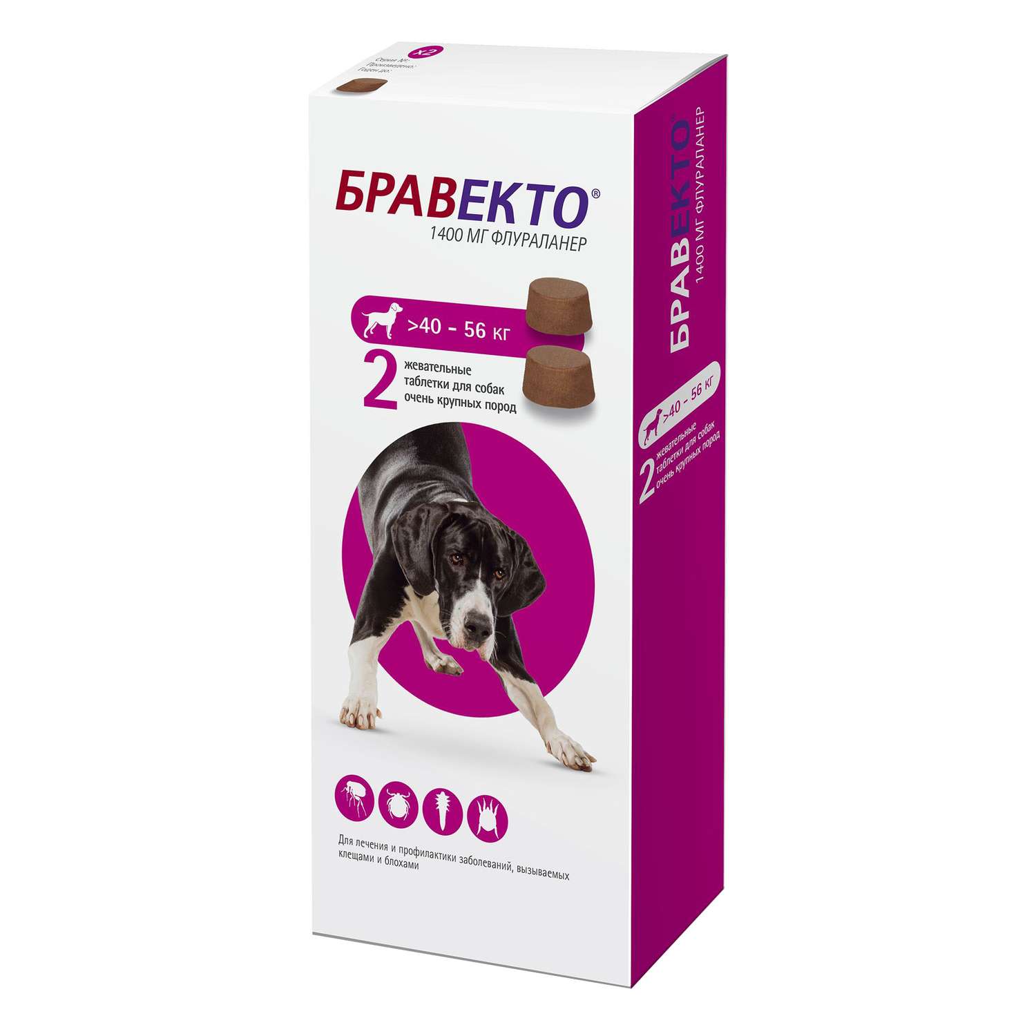 Препарат инсектоакарицидный для собак MSD Бравекто 40-56кг 1400мг №2 таблетки - фото 2