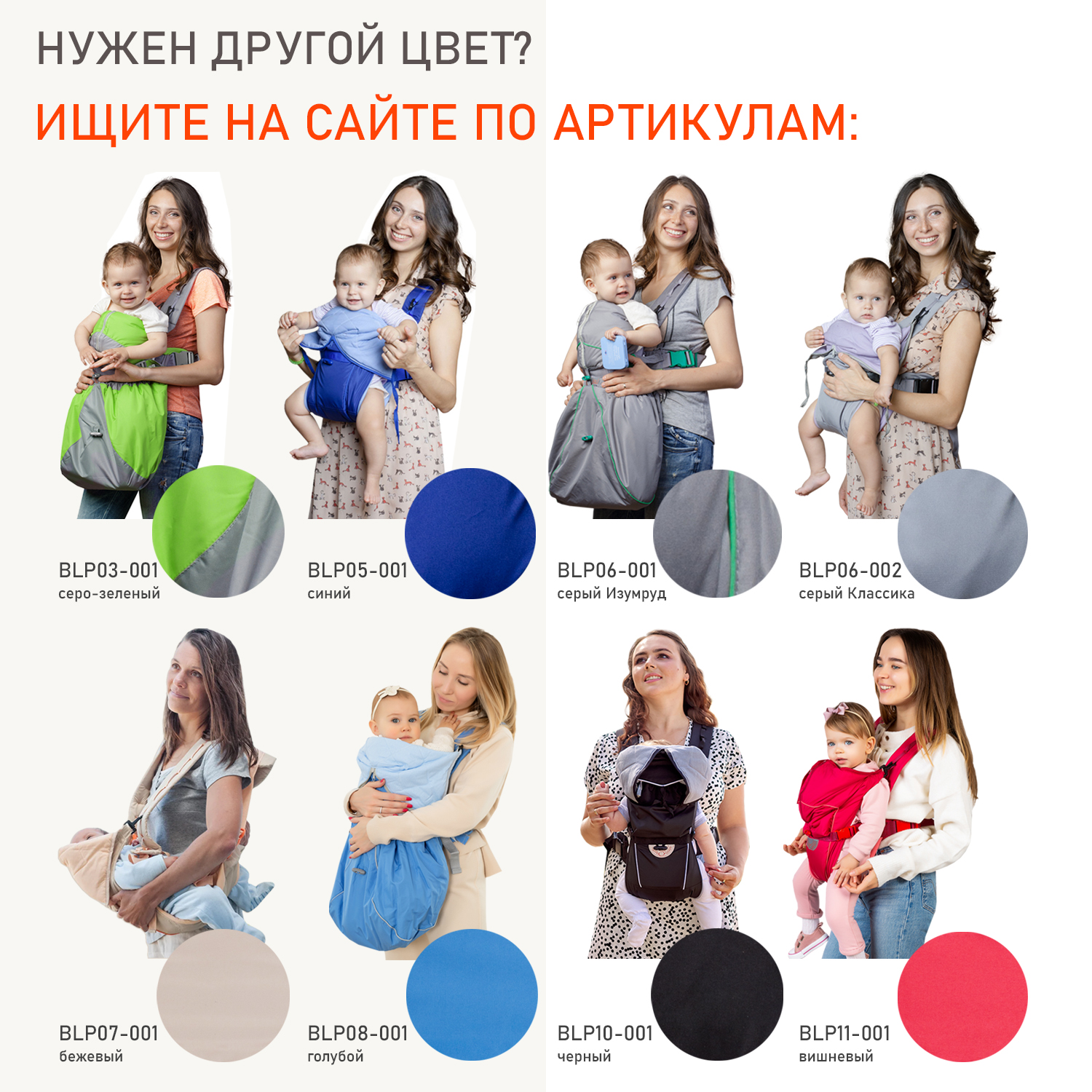 Рюкзак-кенгуру Чудо-чадо «BabyActive Lux» синий - фото 14