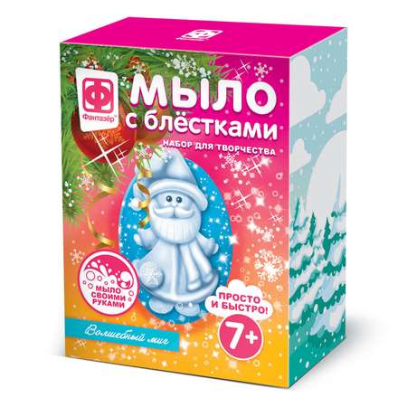 Набор для творчества Фантазер Мыло в ассортименте