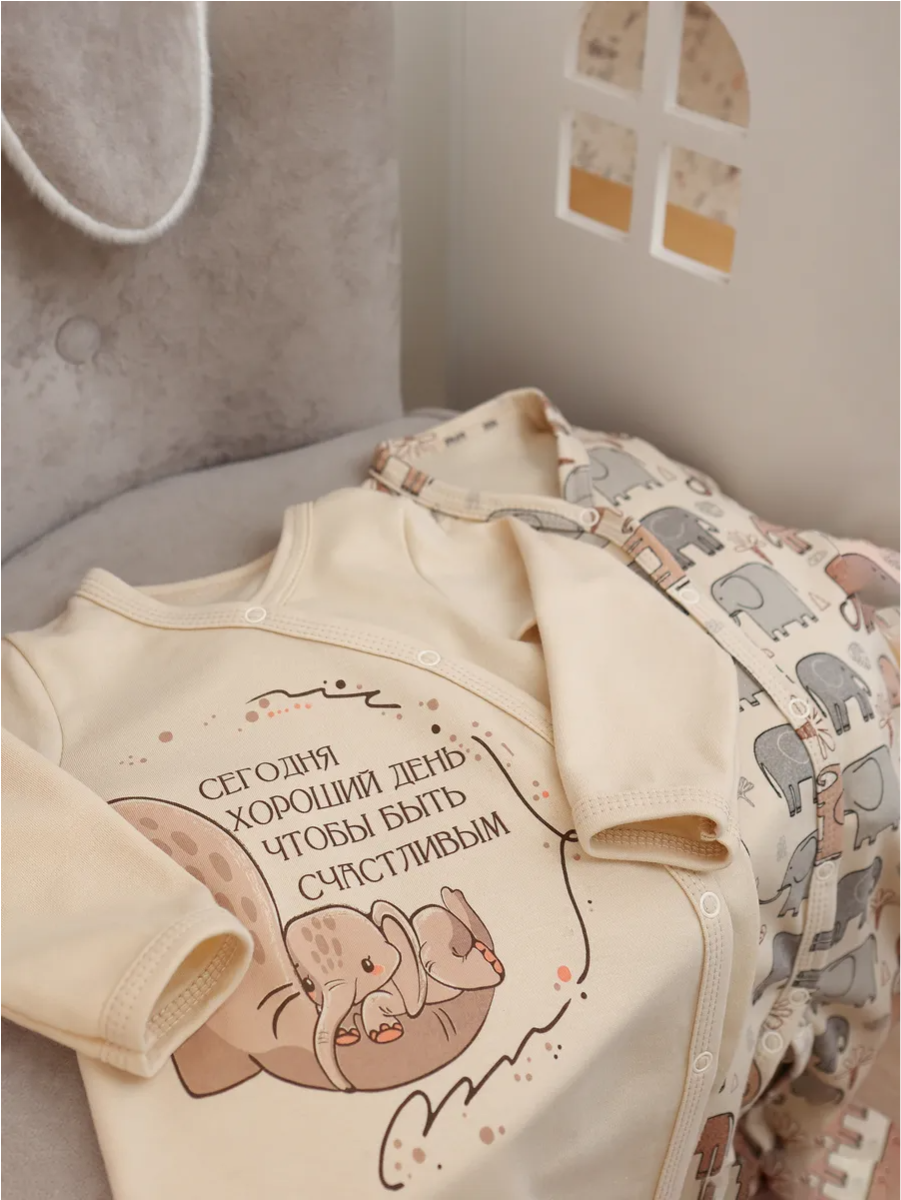 Комбинезон 2 шт babyglory EL000105 - фото 6