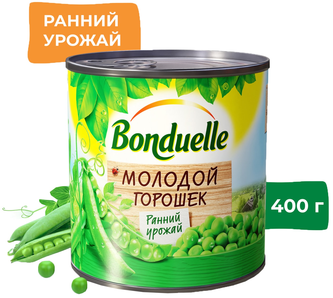 Горошек зеленый молодой Bonduelle 2 банки по 425 мл.