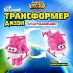 Фигурка Super Wings Робот трансформер Диззи 11 см