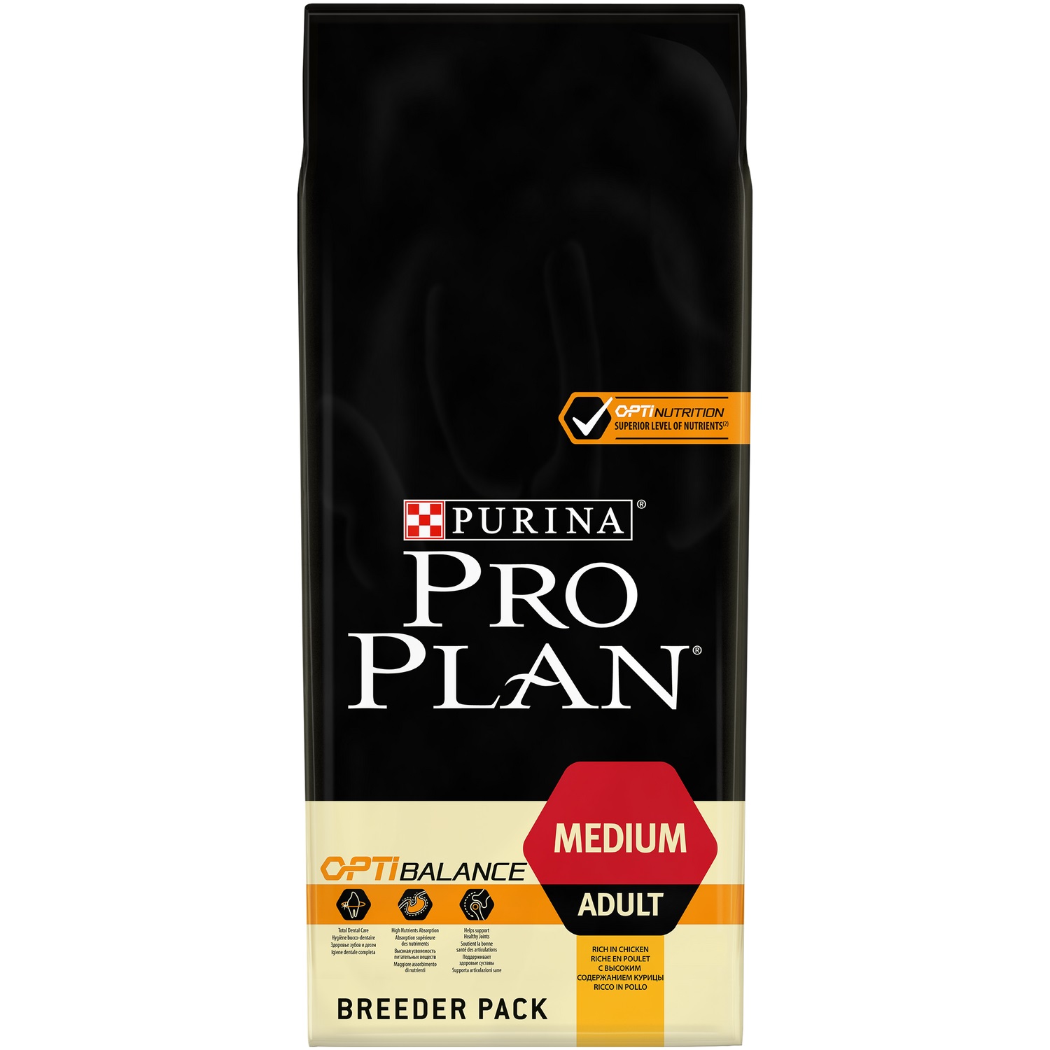 Корм для собак PRO PLAN для средних пород сухой с курицей 18кг - фото 10