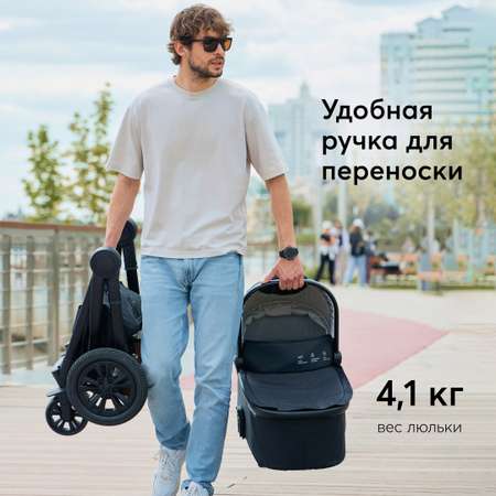 Коляска 2в1 Happy Baby Mommer pro