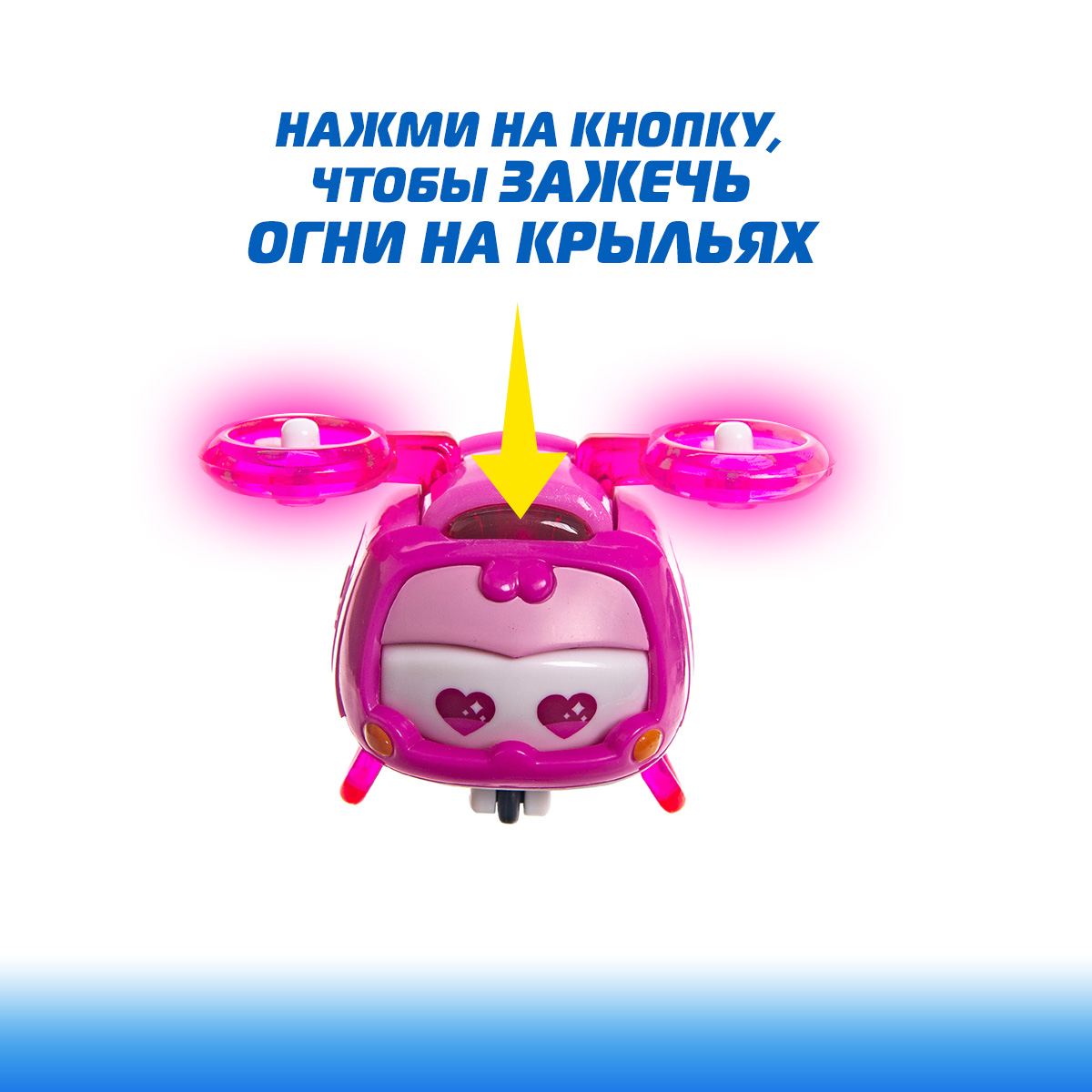 Робот-трансформер Super Wings Супер питомец Диззи - фото 4