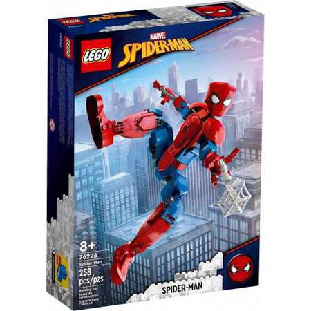 LEGO Super Heroes Marvel - Ataque Aéreo dos Eternos - 76145 - Xickos  Brinquedos