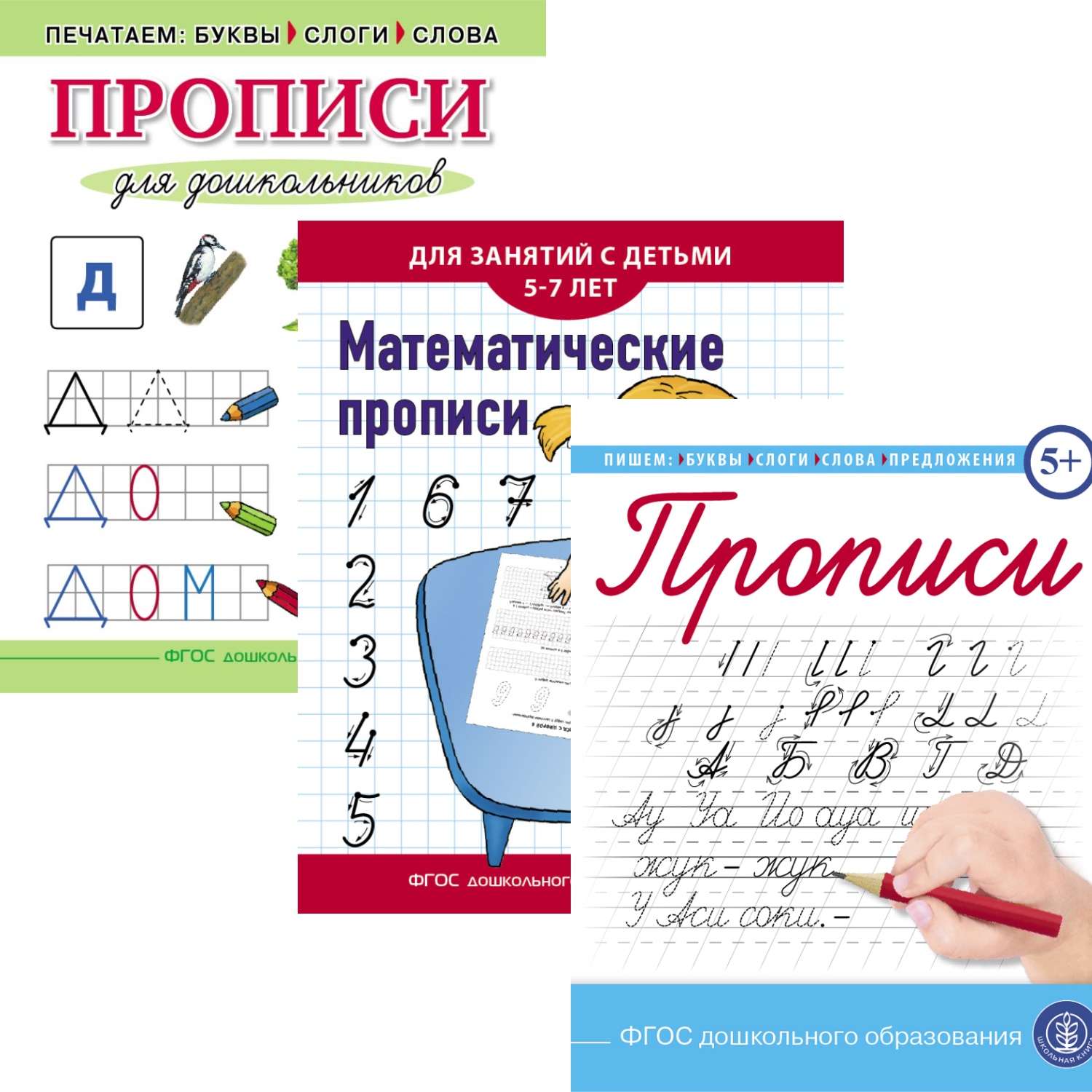 Загородный домик из дерева или плетёного камыша.