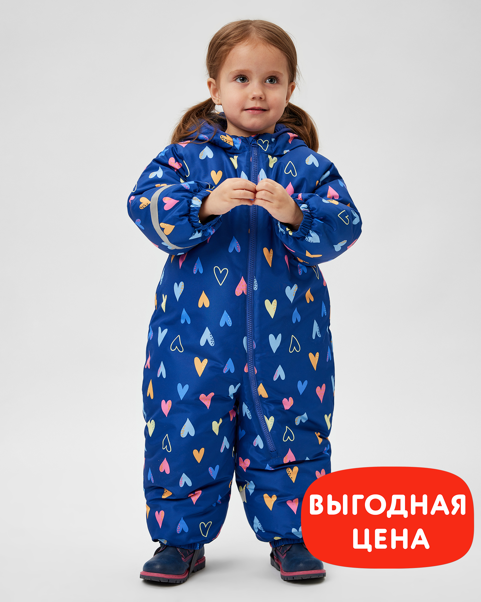 Комбинезон Baby Gо W23BG1-TG1ig-66 - фото 1