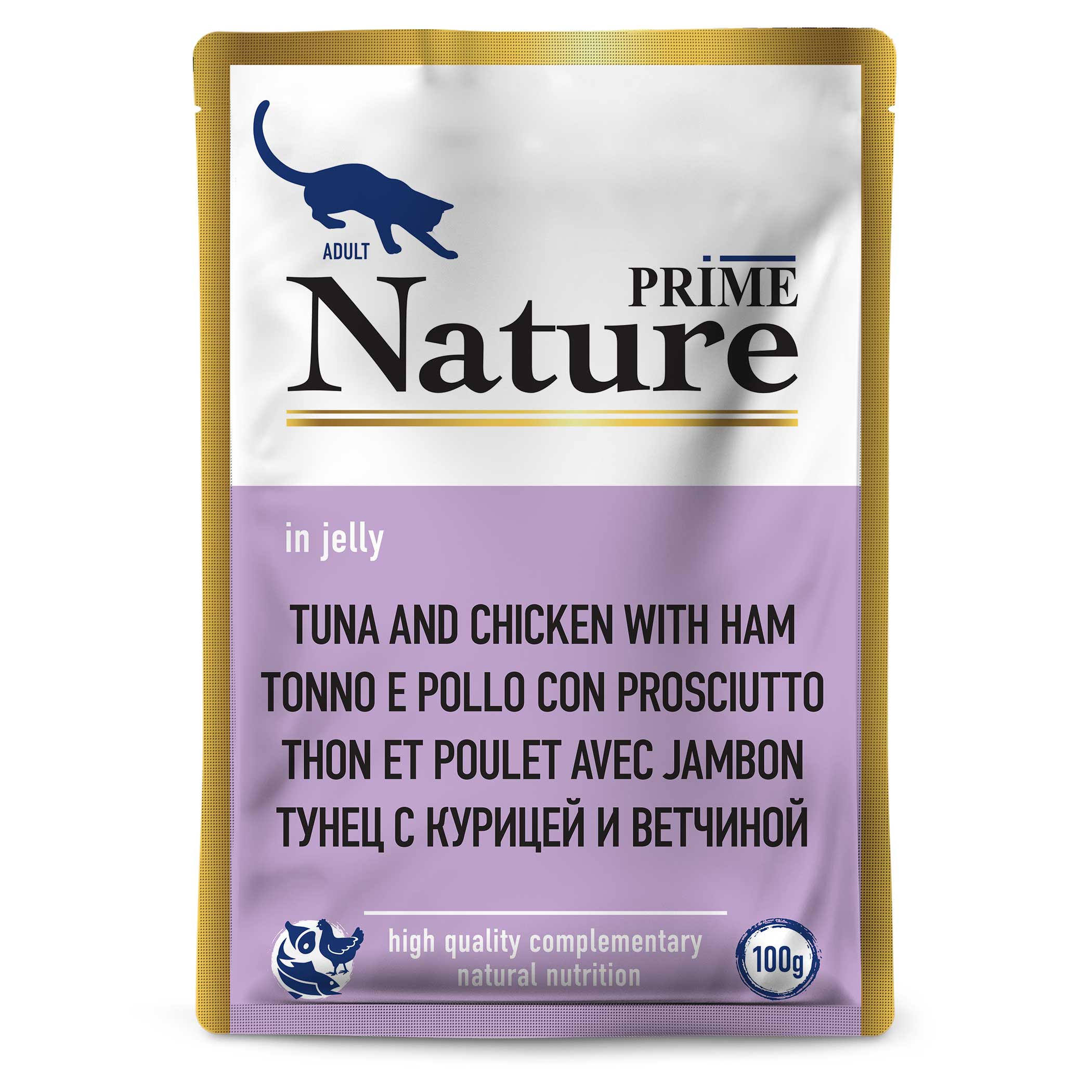 Корм для кошек Prime Nature 100г тунец с курицей и ветчиной в желе пауч  купить по цене 220 ₽ с доставкой в Москве и России, отзывы, фото