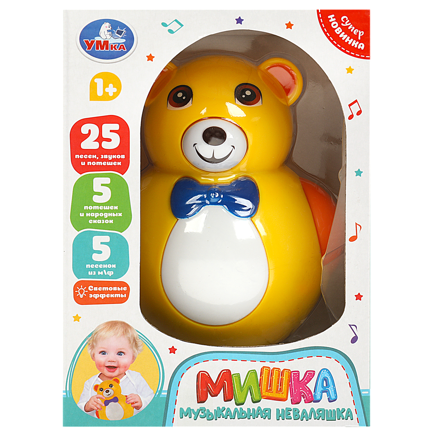 Игрушка Умка Неваляшка Мишка 359425