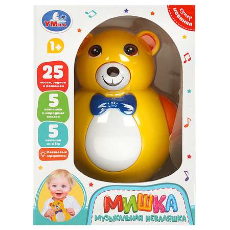 Игрушка УМка неваляшка