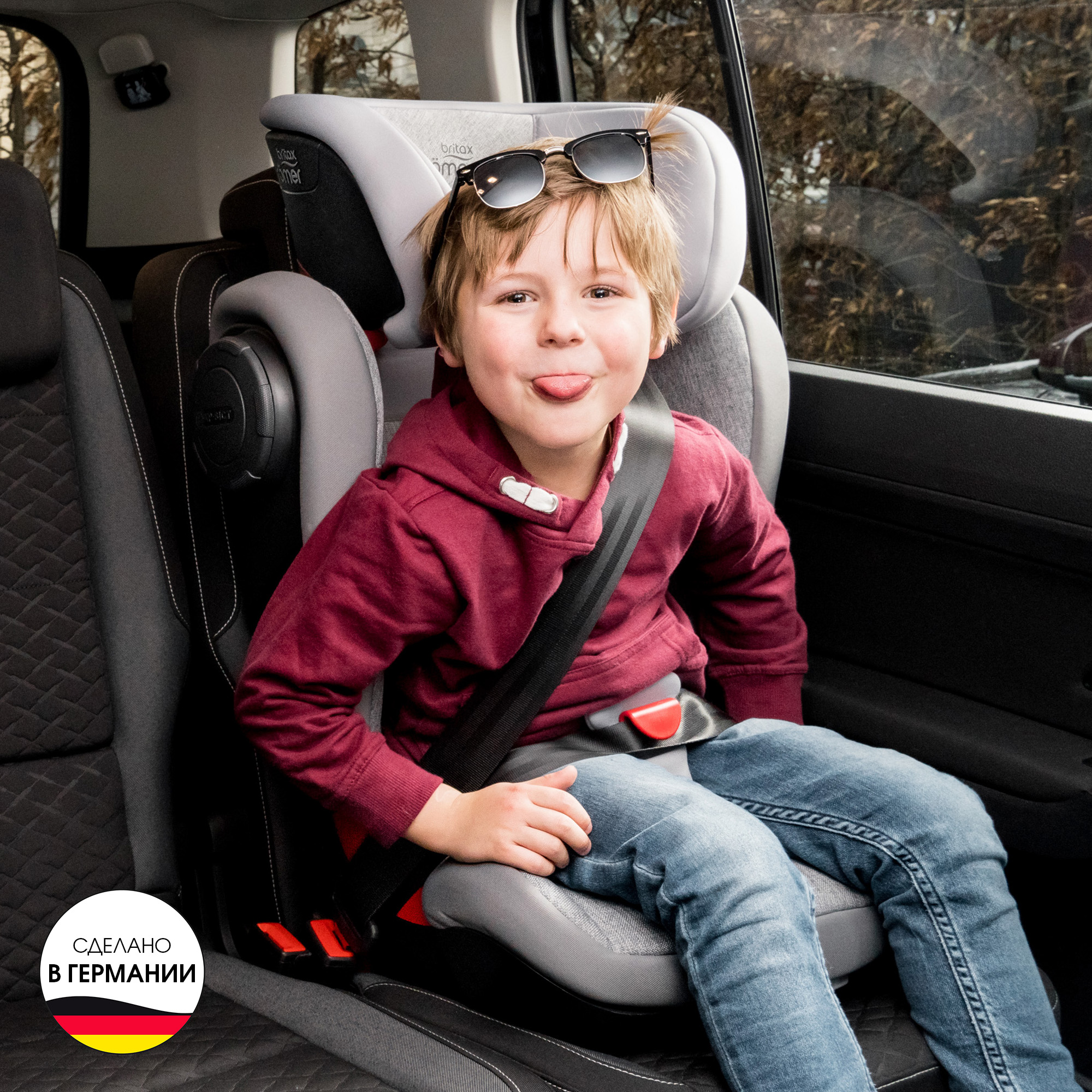 Автокресло Britax Roemer KIDFIX2 S Moonlight Blue Trendline - фото 14