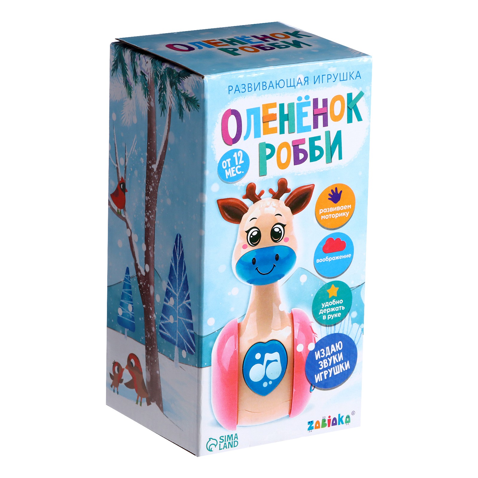 Развивающая игрушка Zabiaka «Оленёнок Робби» - фото 6