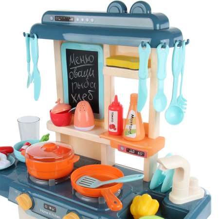 Детская кухня Veld Co Свет звуки вода плита холодильник кухонная посуда игрушечные продукты
