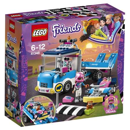 Конструктор LEGO Friends Грузовик техобслуживания 41348