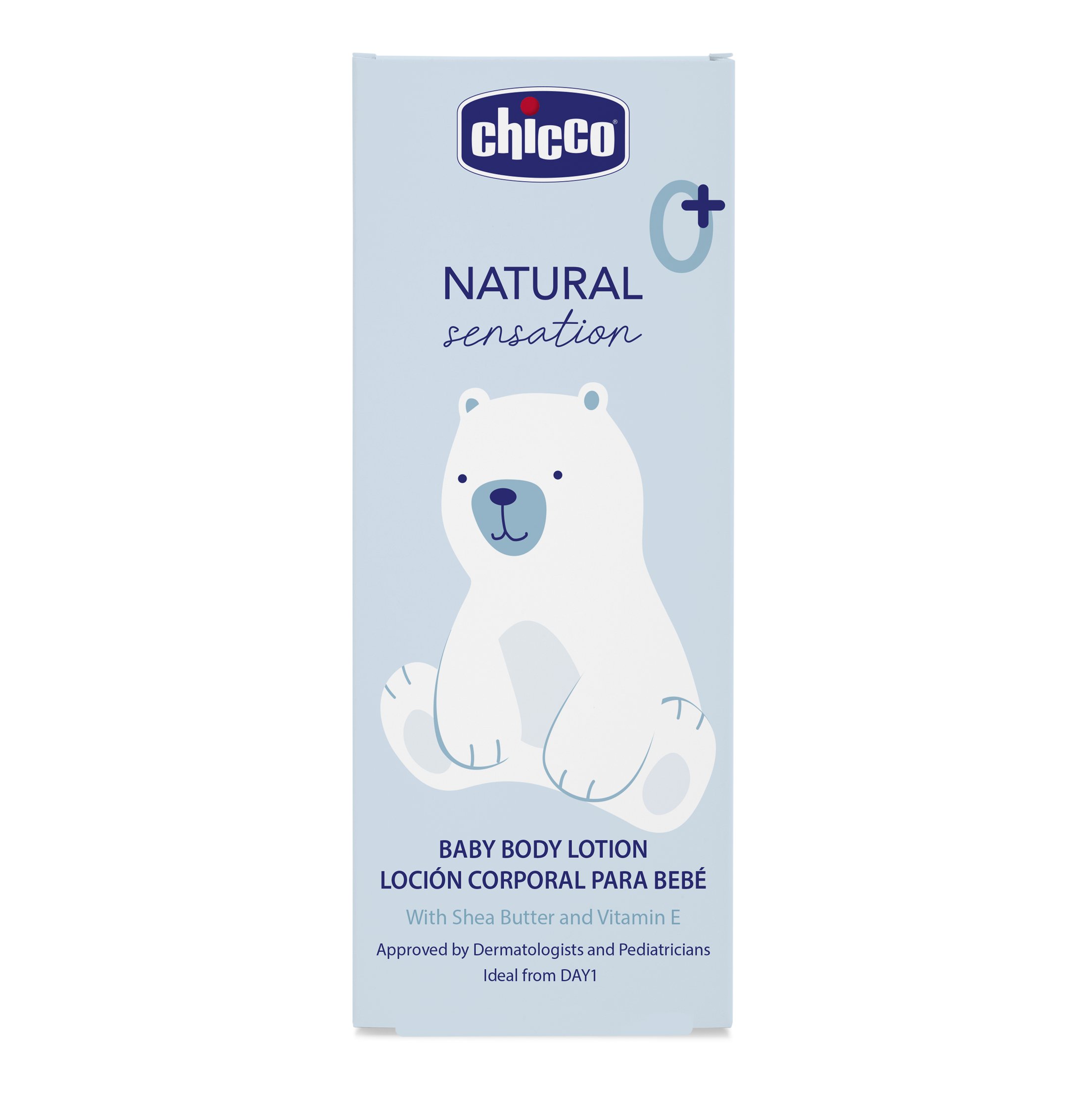 Лосьон для тела Chicco Natural Sensation 150 мл с маслом ши миндаля и рисовым маслом - фото 9