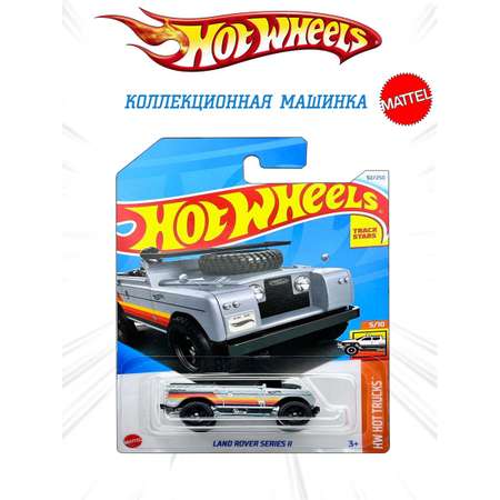 Машинка Mattel Hot Wheels коллекция Land Rover Series