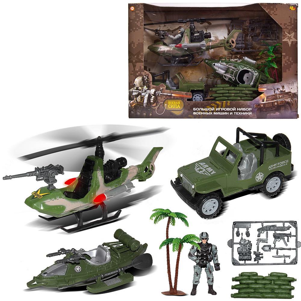 Игровой набор Боевая сила Abtoys Военная техника с фигуркой и аксессуарами - фото 1