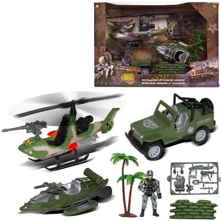 Игровой набор Боевая сила ABTOYS Военная техника с фигуркой и аксессуарами