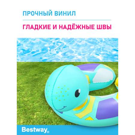 Круг для плавания Bestway Водоплавающие друзья Черепаха