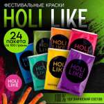 Краски холи Holi Like 24 шт