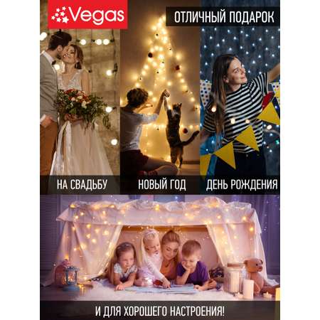 Электрогирлянда Vegas Сеть 176 теплых LED ламп контроллер 8 режимов прозрачный провод 15*15 м