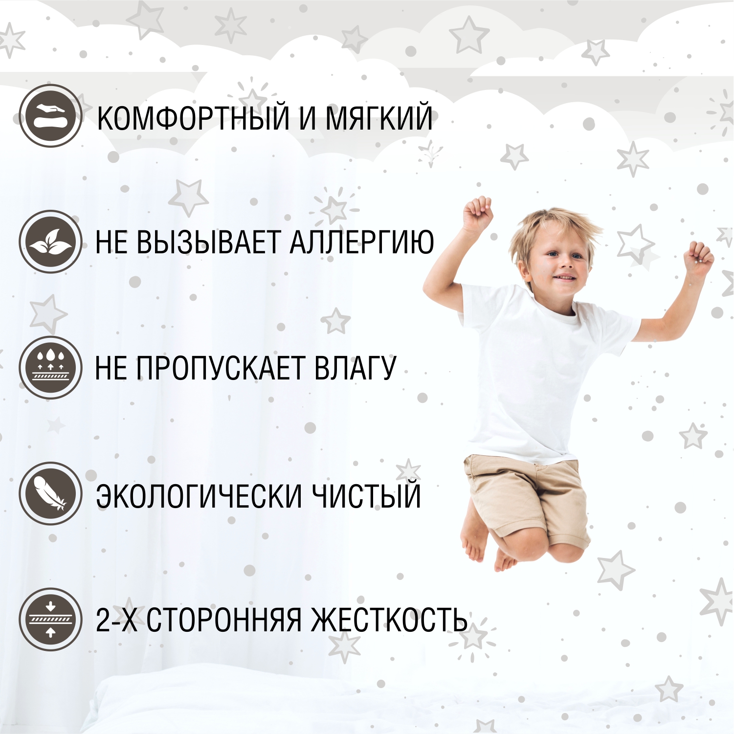 Матрас в кроватку Sweet Baby Cocos Comfort овальный 10см - фото 2