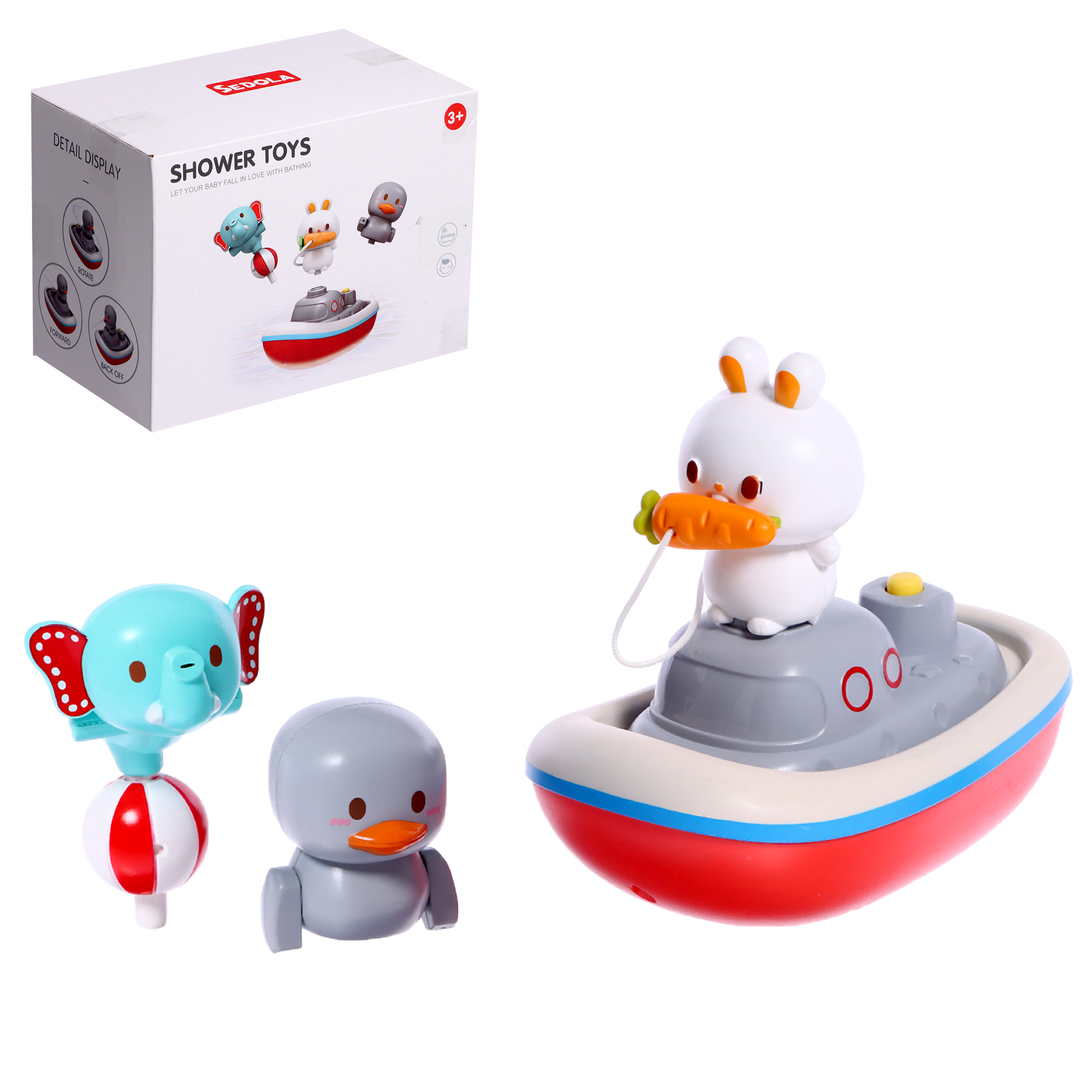 Игрушка-лейка Sima-Land для ванны «Зверята мореходы» - фото 1