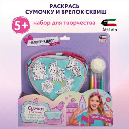 Сумка-раскраска, косметичка, клатч для рисования акриловыми красками