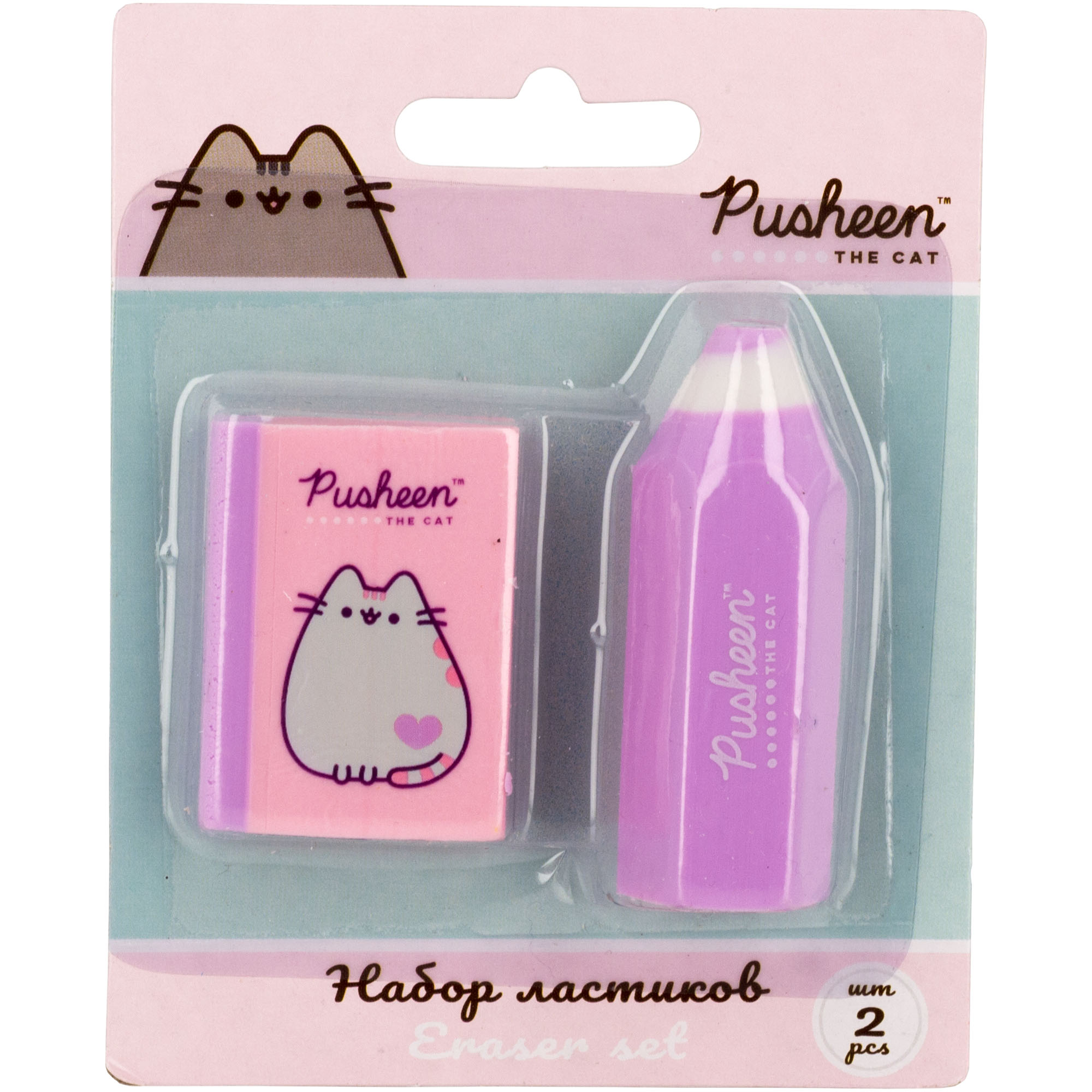 Набор ластиков Pusheen фигурные 2шт PUIS-UA1-215-BL2 - фото 2