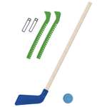 Набор для хоккея Задира Клюшка хоккейная детская синяя 80 см + шайба + Чехлы для коньков зеленые