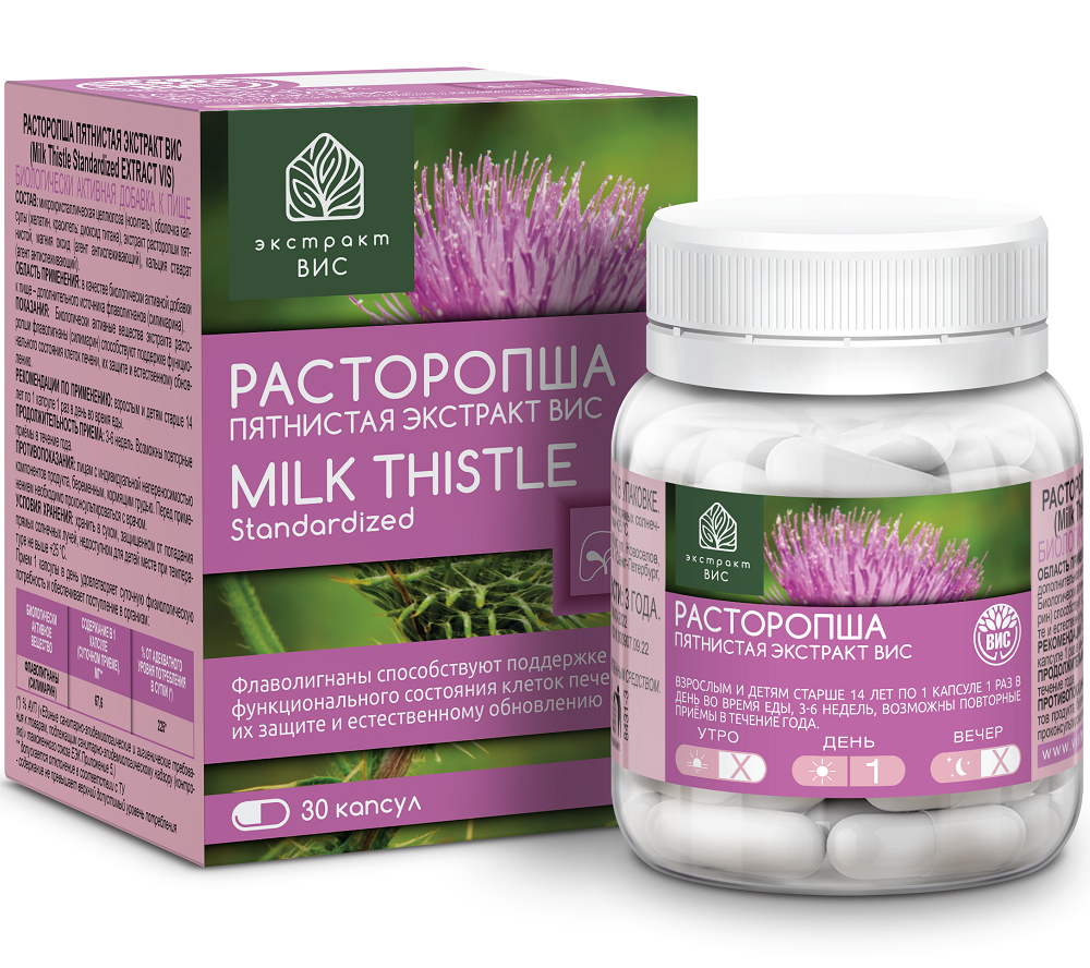 БАД Экстракт-ВИС Расторопша пятнистая экстракт (Milk Thistle Standardized EXTRACT VIS) капсулы №30 - фото 1