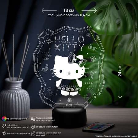 Ночник HELLO KITTY 16 цветов