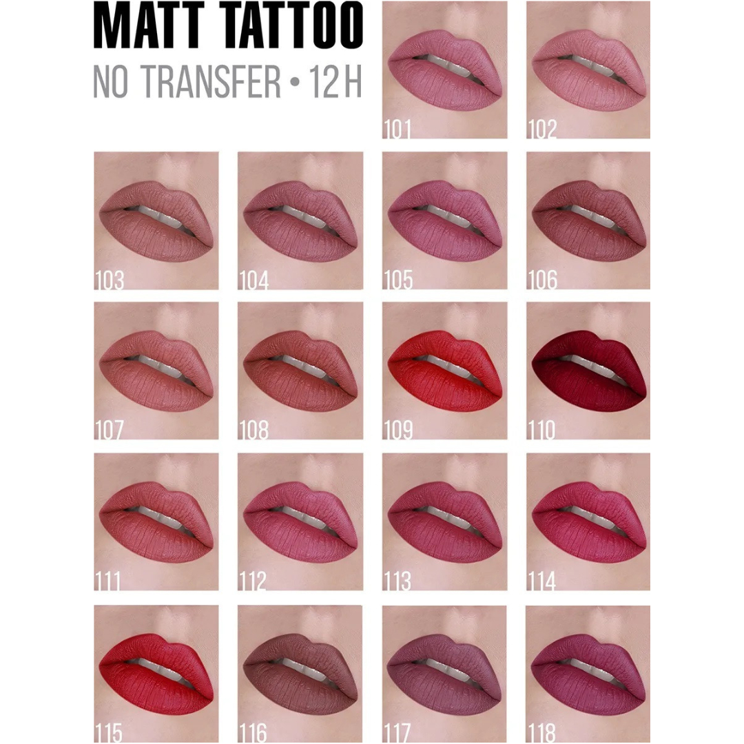 Помада для губ жидкая матовая Luxvisage MATT TATTOO 12H тон 121 Taupe Nude - фото 5