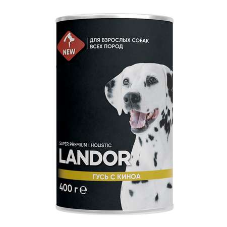 Корм для собак Landor 0.4кг всех пород гусь с киноа ж/б