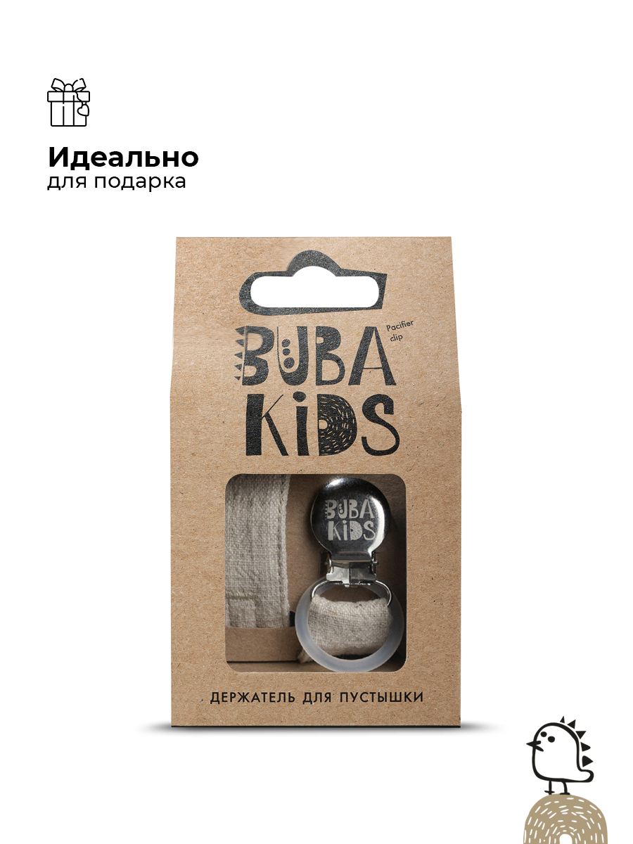 Держатель для пустышки BUBA KIDS из крапивы Рами Натуральный - фото 5