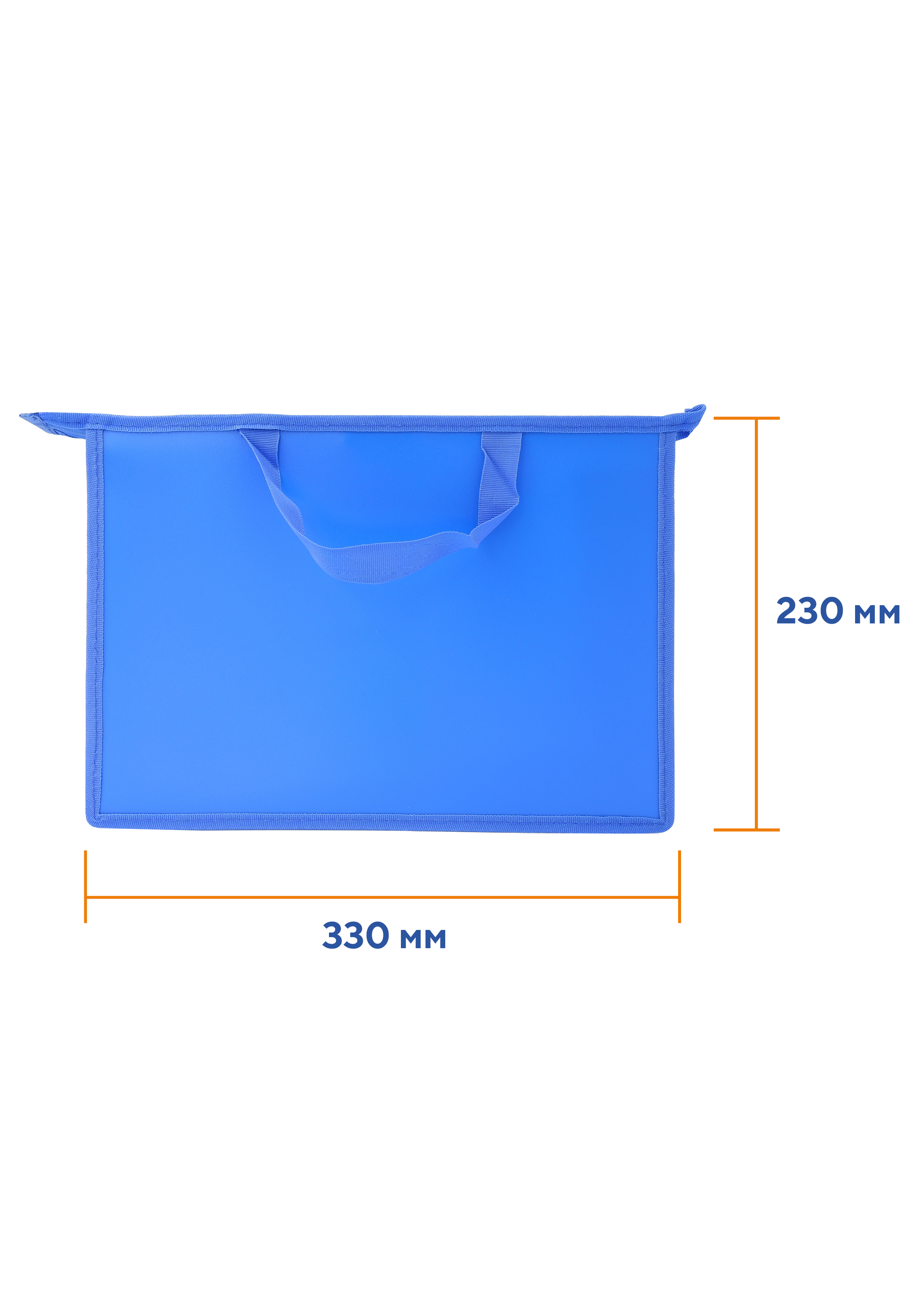 Папка для труда WORKMATE А4 с ручками пластиковая синий василек не прозрачная 33х23х10 см - фото 4