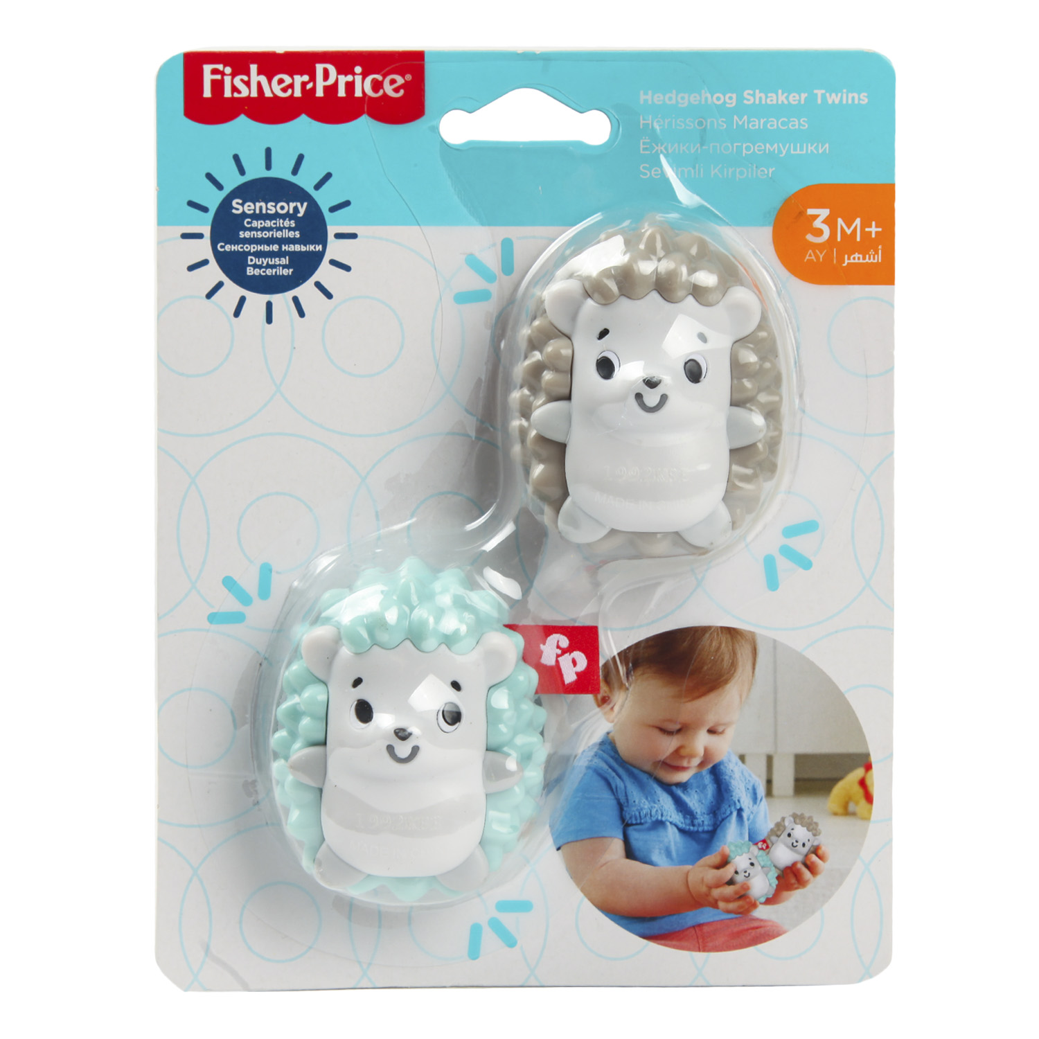 Погремушка Fisher Price Веселые друзья Еж FXC22 - фото 4