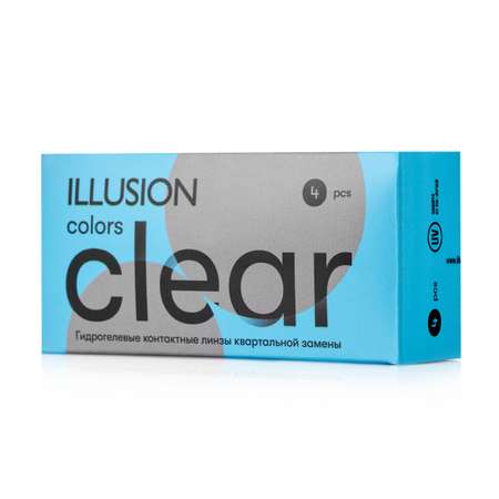 Контактные линзы ILLUSION CLEAR на 3 месяца. -2.00/14.00/8.6. 4шт.