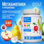 Ферментированное пюре Green Leaf Formula пребиотики метабиотики для кишечника