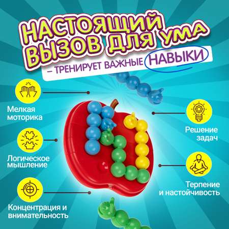 Настольная игра 1TOY Яблоко Твист