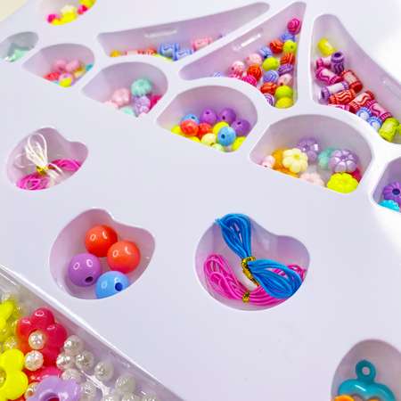 Набор для создания украшений MINI-TOYS из бисера «Diy beads Jewelry» Карусель