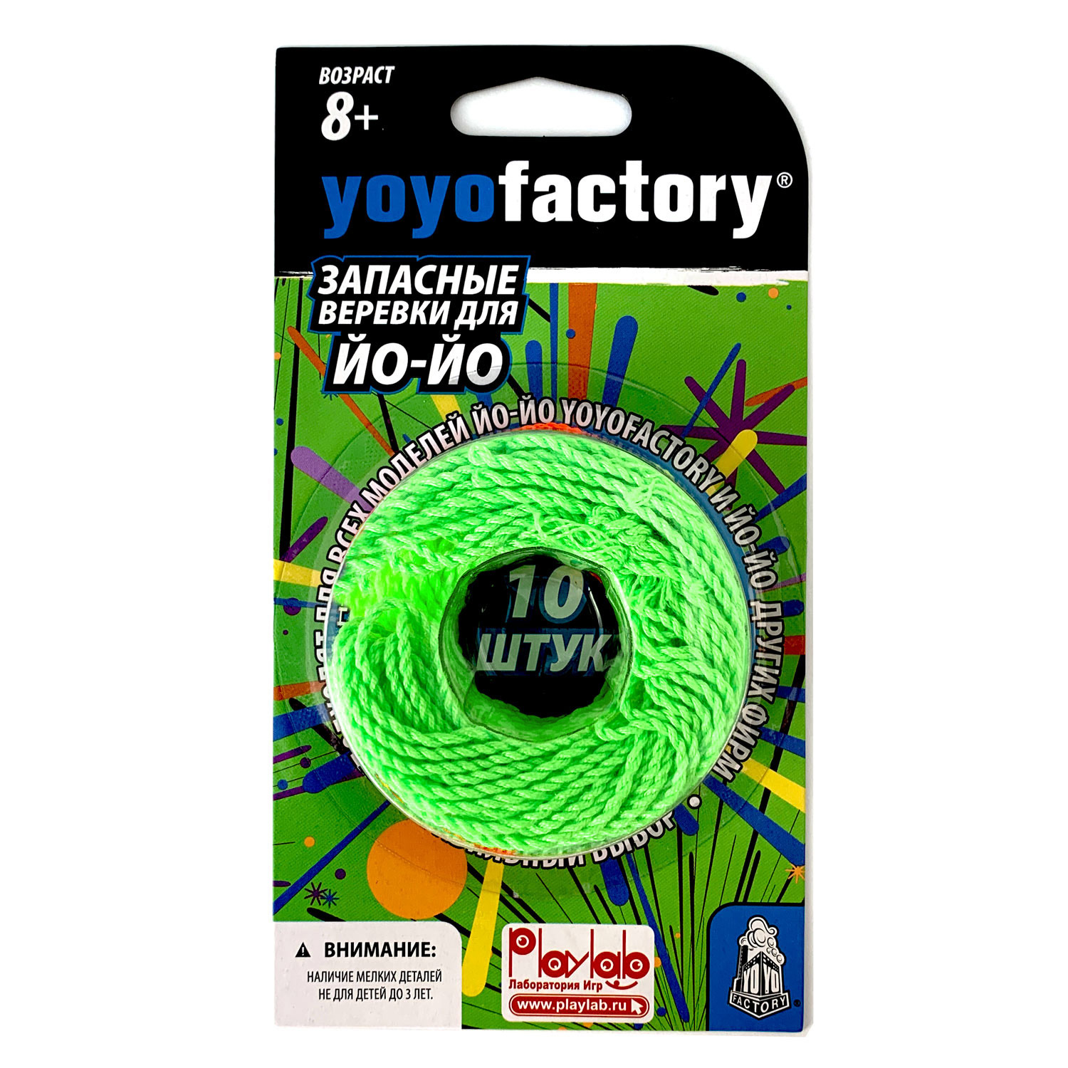 Веревка YoYoFactory Запасная для йо-йо - фото 1