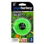 Веревка YoYoFactory Запасная для йо-йо