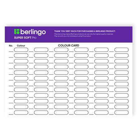 Карандаши цветные Berlingo SuperSoft. Pro 12 цветов круглые заточенные картон европодвес