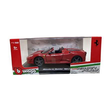 Автомобиль Bburago Scuderia Spider 16 M 1:32 Феррари Скудерия Спайдер
