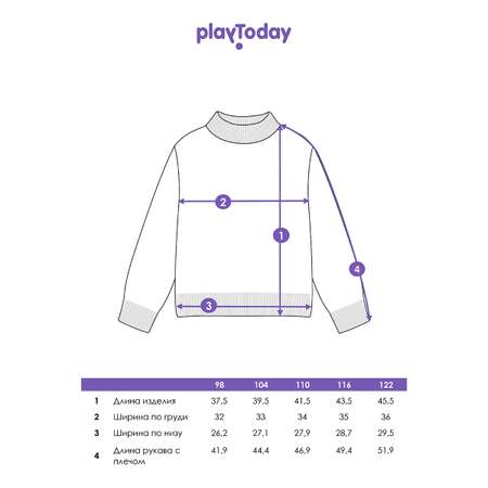 Джемпер PlayToday