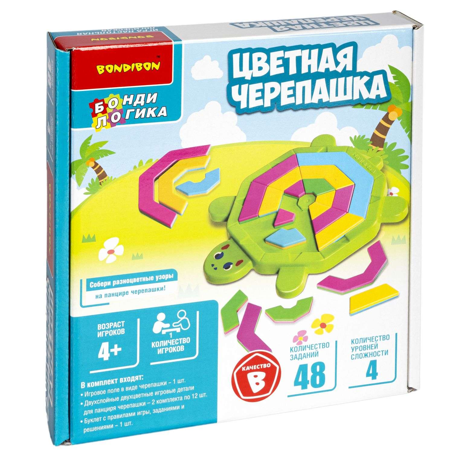 Игра логическая Bondibon Бондилогика Цветная черепашка ВВ5082 - фото 11