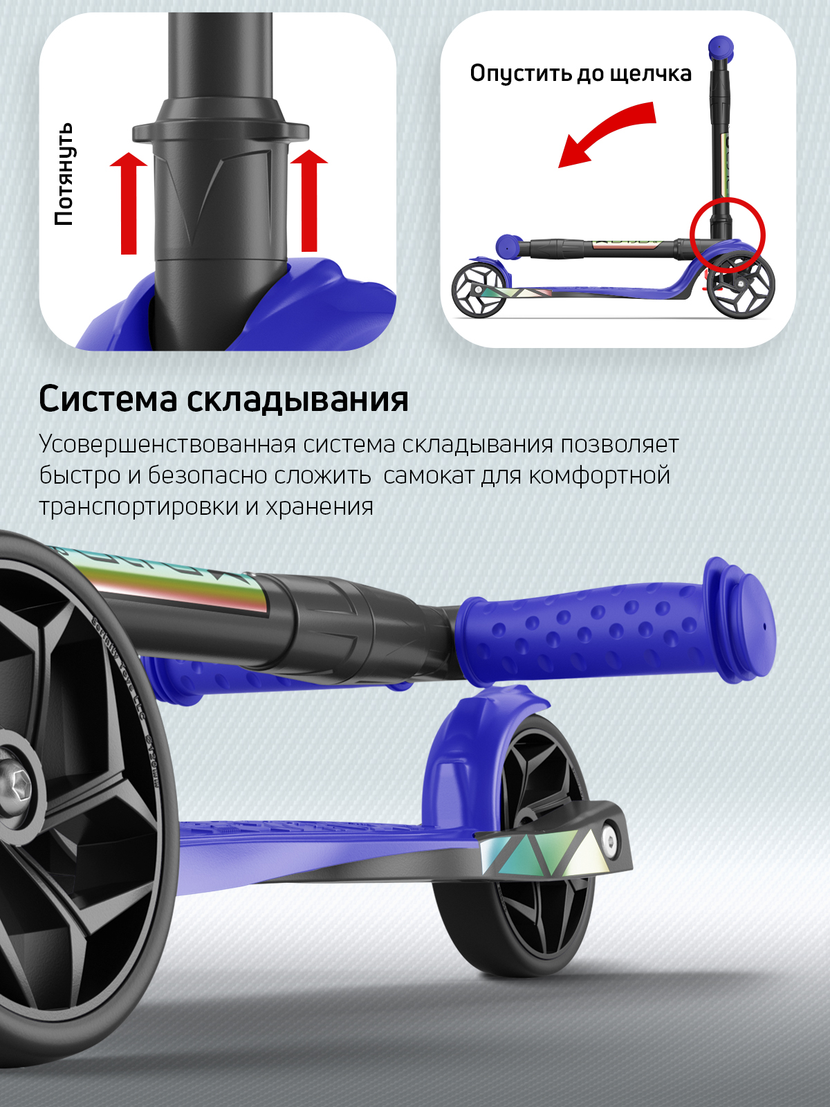 Самокат трехколесный Alfa Mini Buggy Boom синий - фото 7